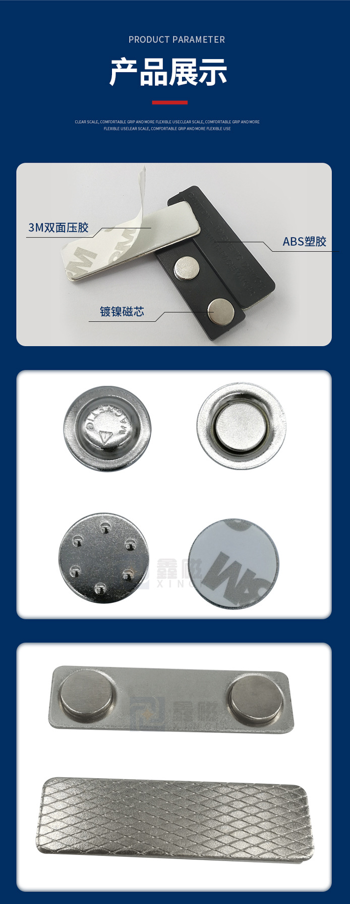 文件上传成功！