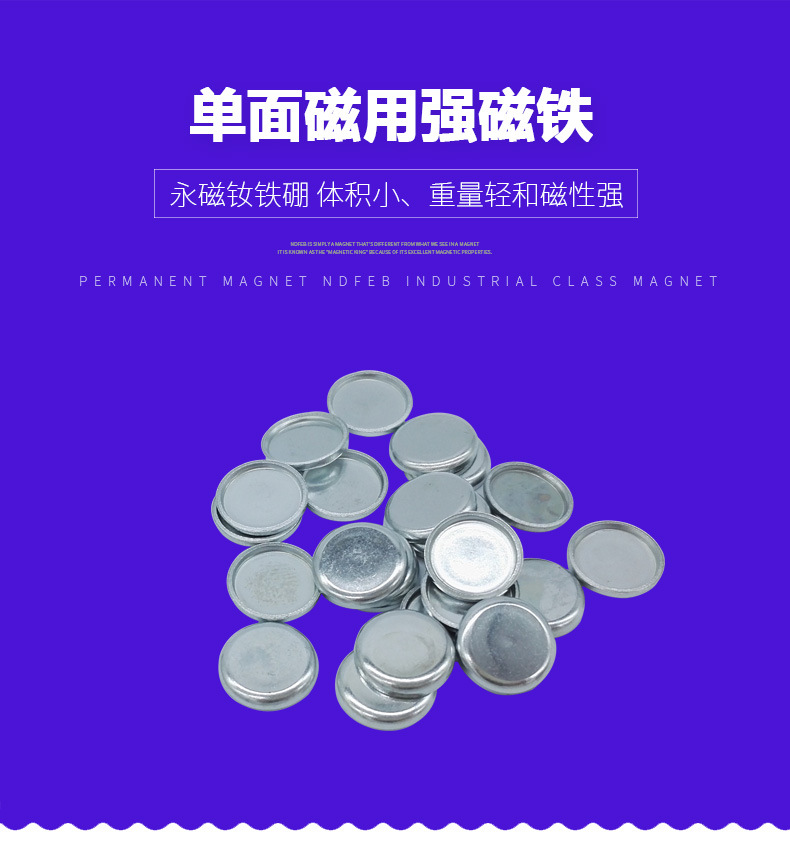 文件上传成功！