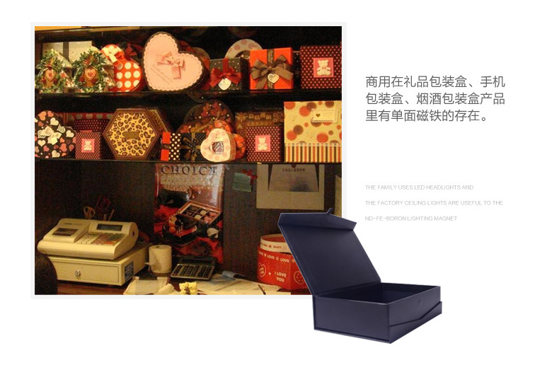 文件上传成功！