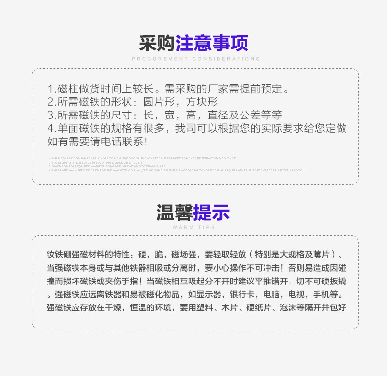 文件上传成功！