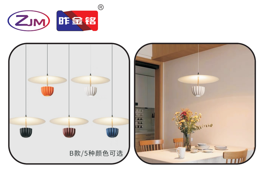 文件上传成功！