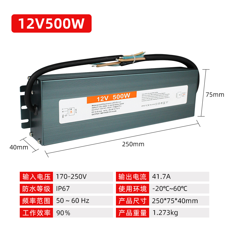 文件上传成功！