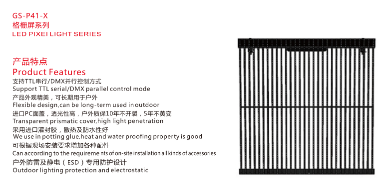 文件上传成功！
