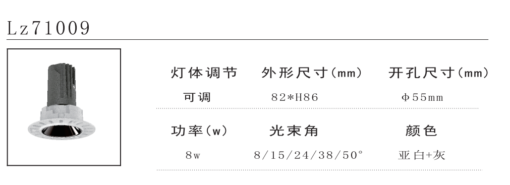 文件上传成功！