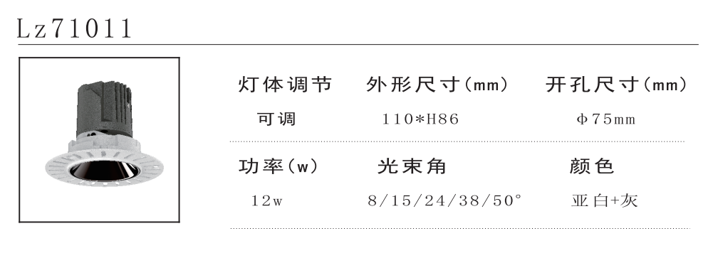 文件上传成功！