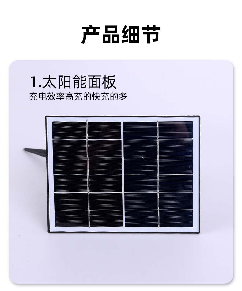 文件上传成功！