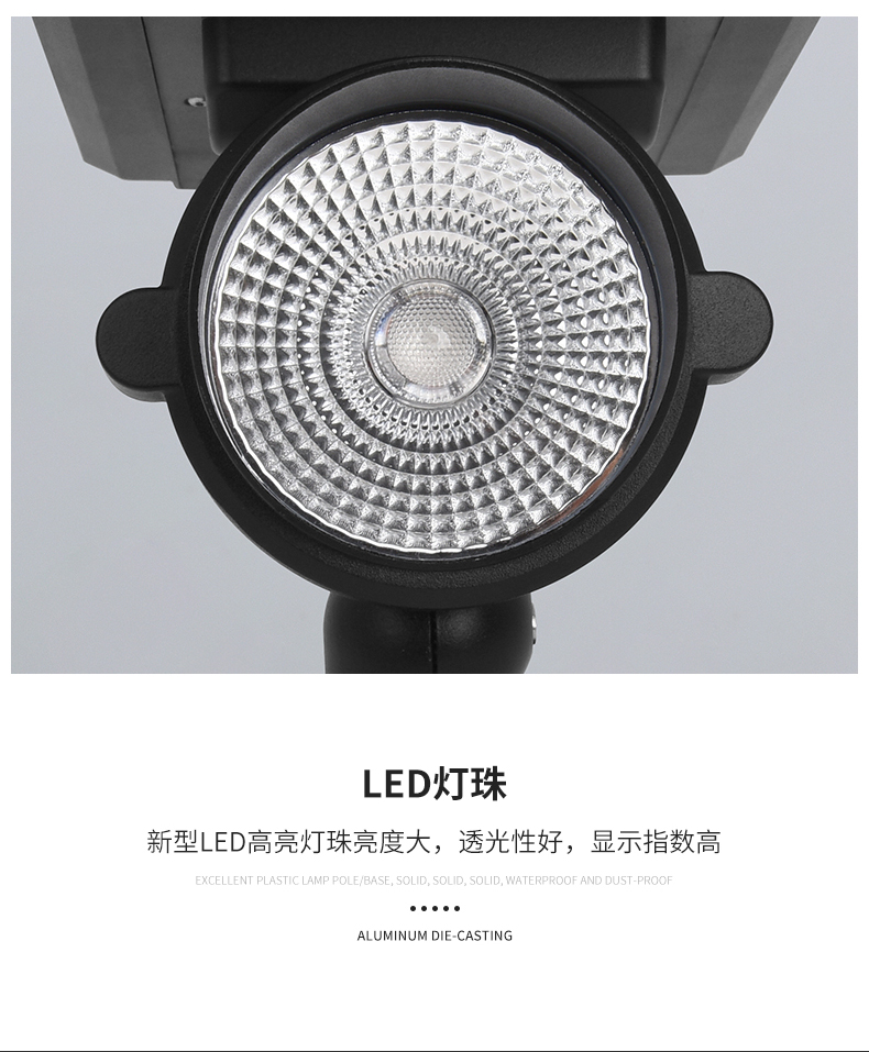 文件上传成功！