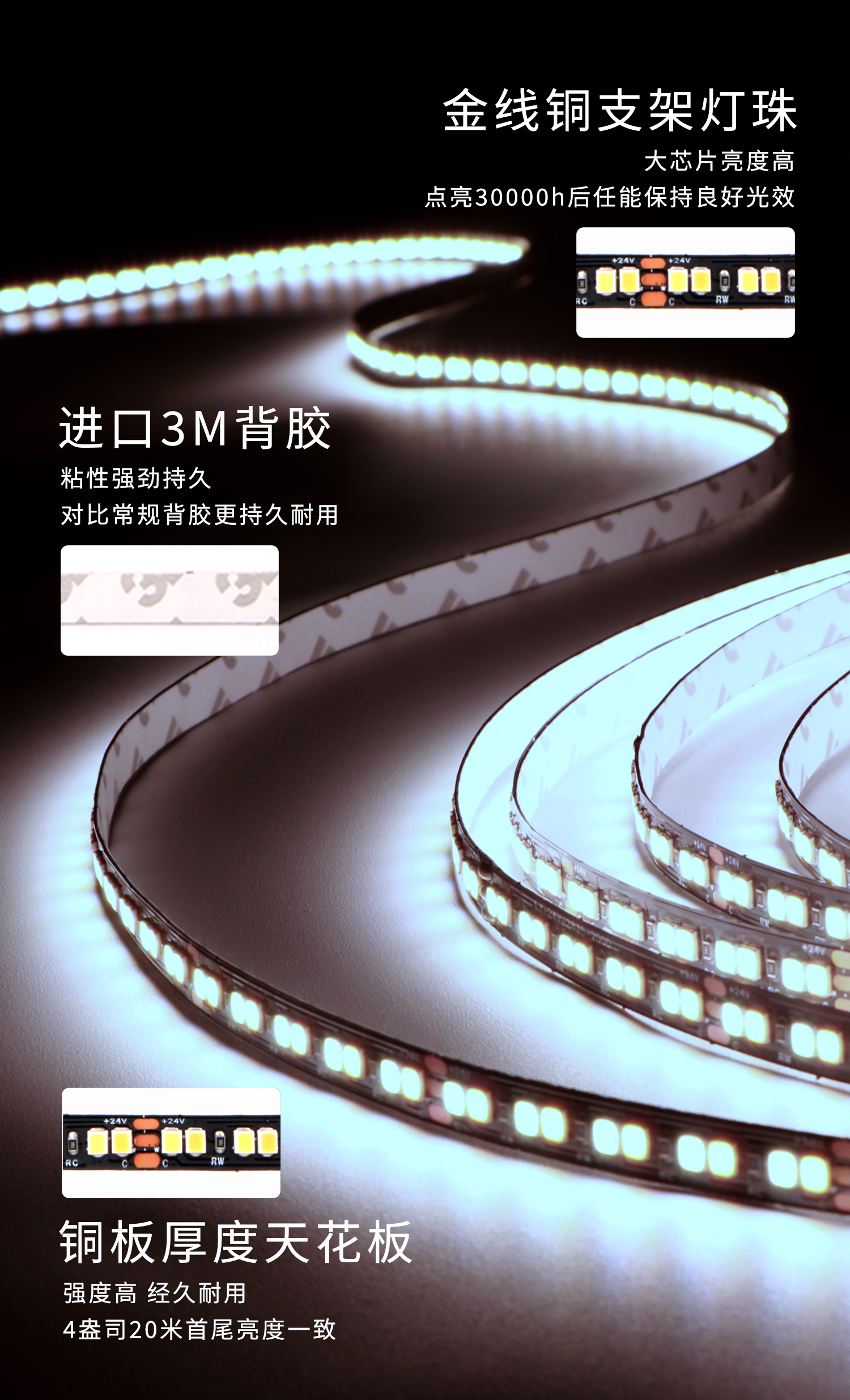 文件上传成功！