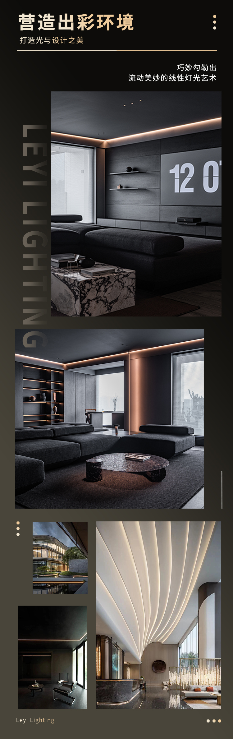 文件上传成功！