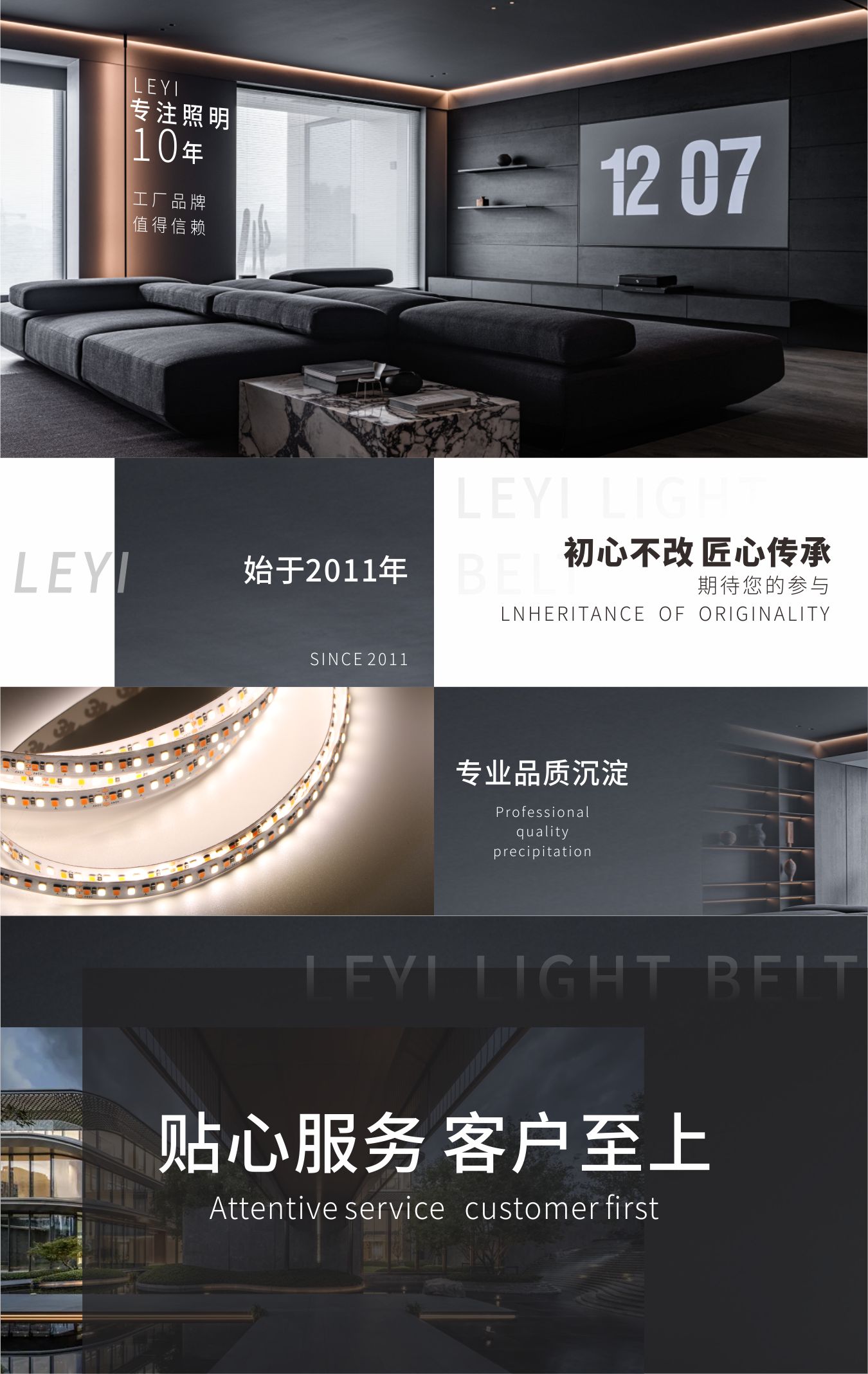 文件上传成功！