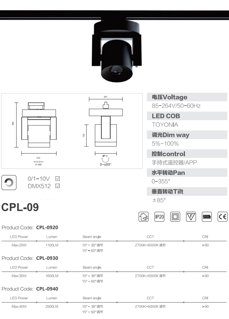 文件上传成功！