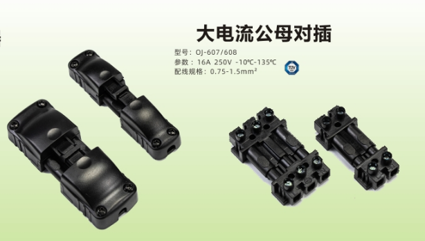 文件上传成功！