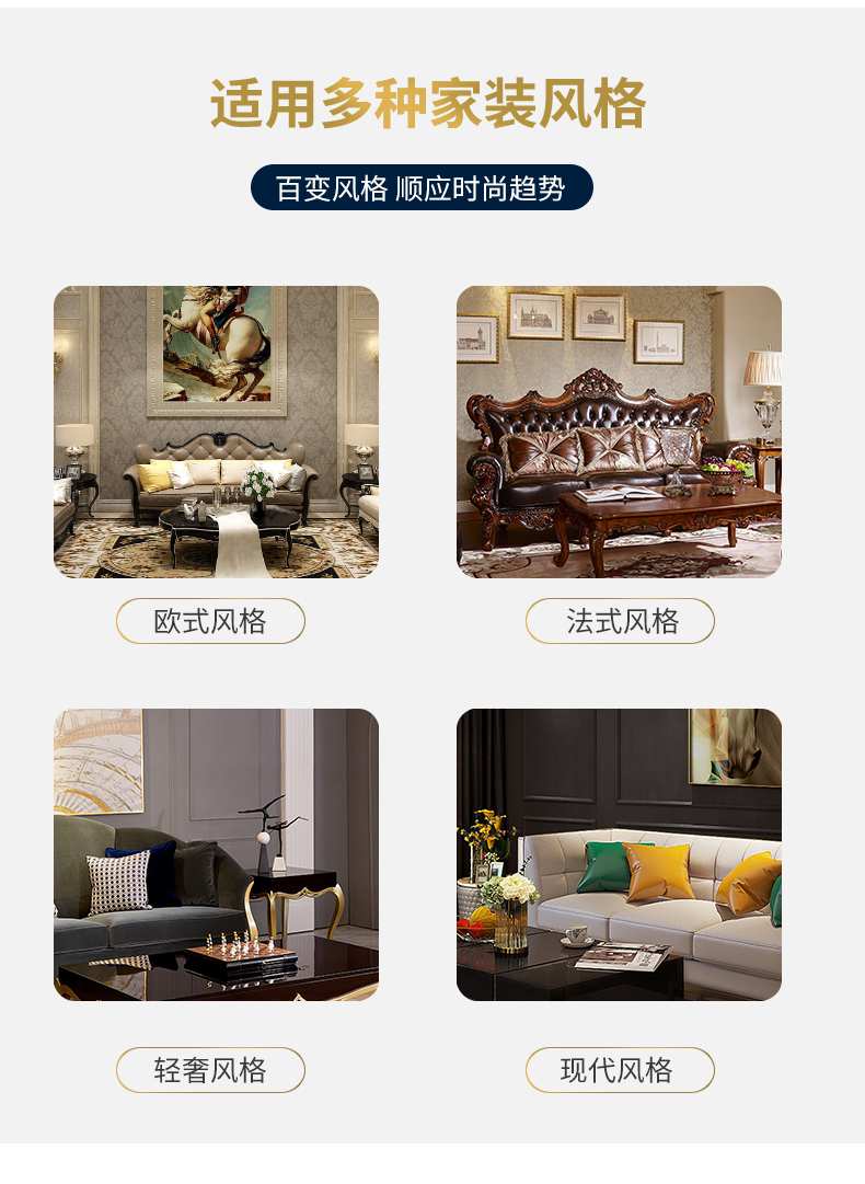 文件上传成功！