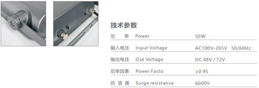 文件上传成功！