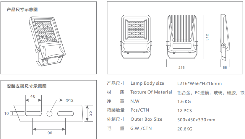 文件上传成功！