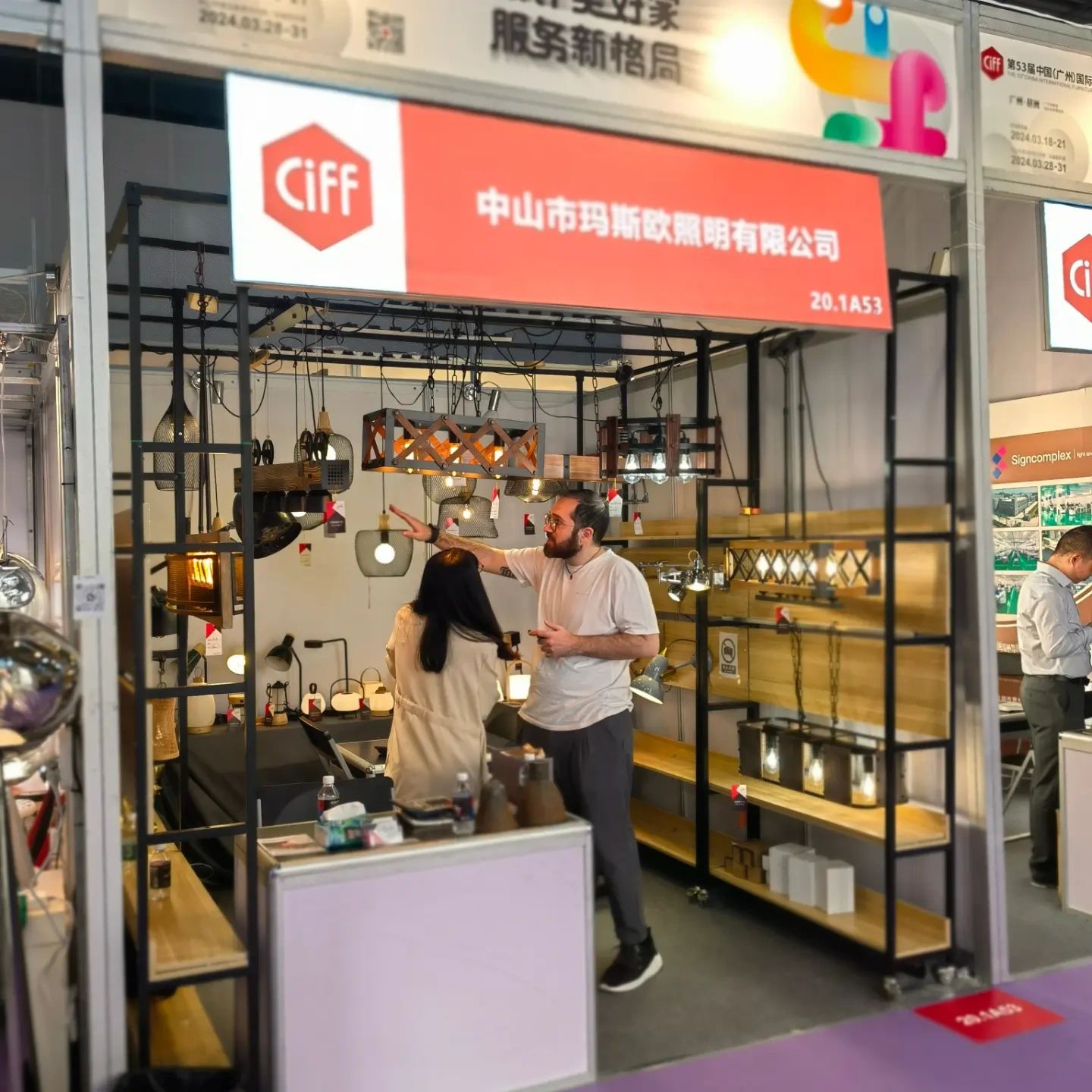 文件上传成功！