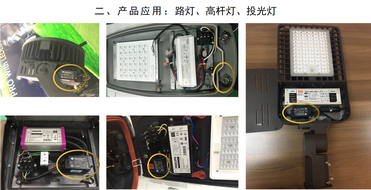 文件上传成功！