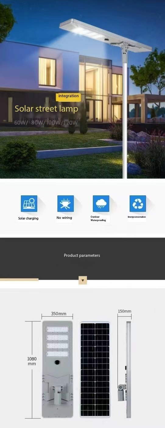 文件上传成功！