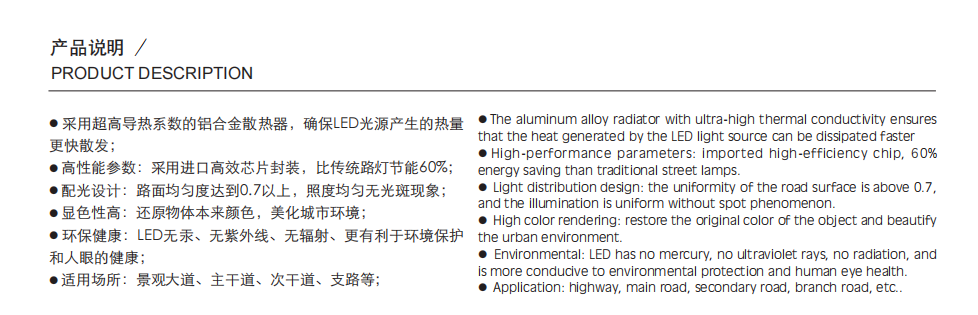文件上传成功！