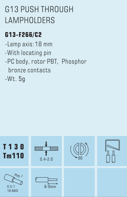 文件上传成功！
