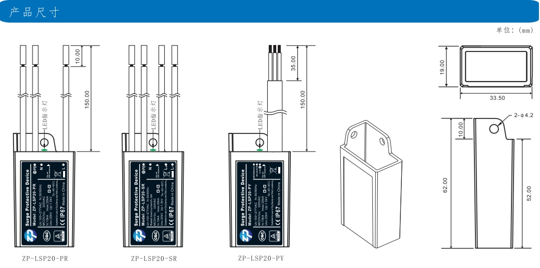 文件上传成功！