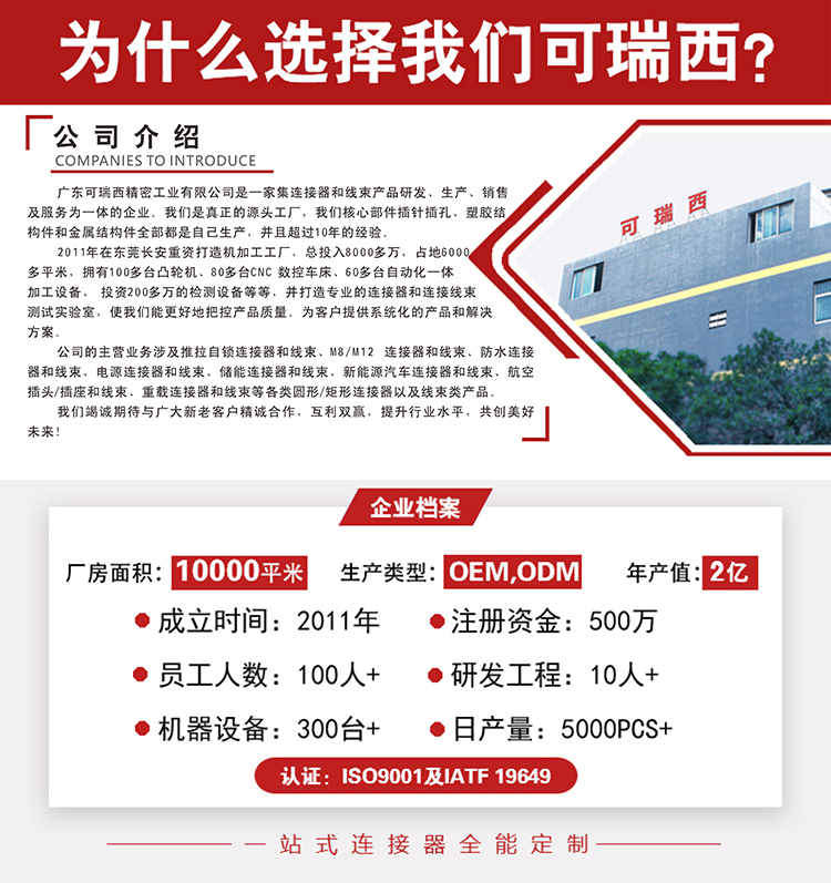 文件上传成功！