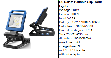 文件上传成功！