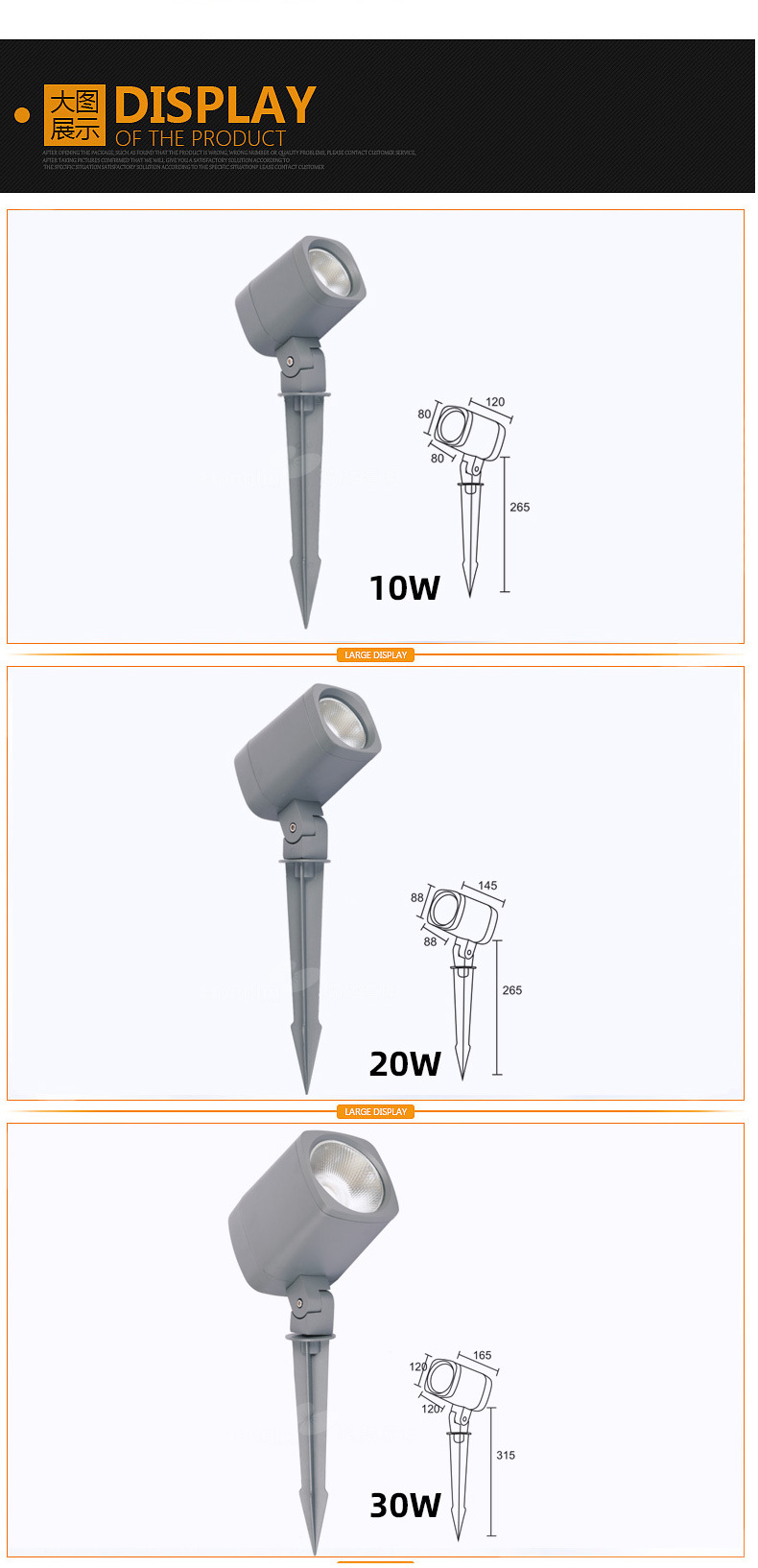 文件上传成功！
