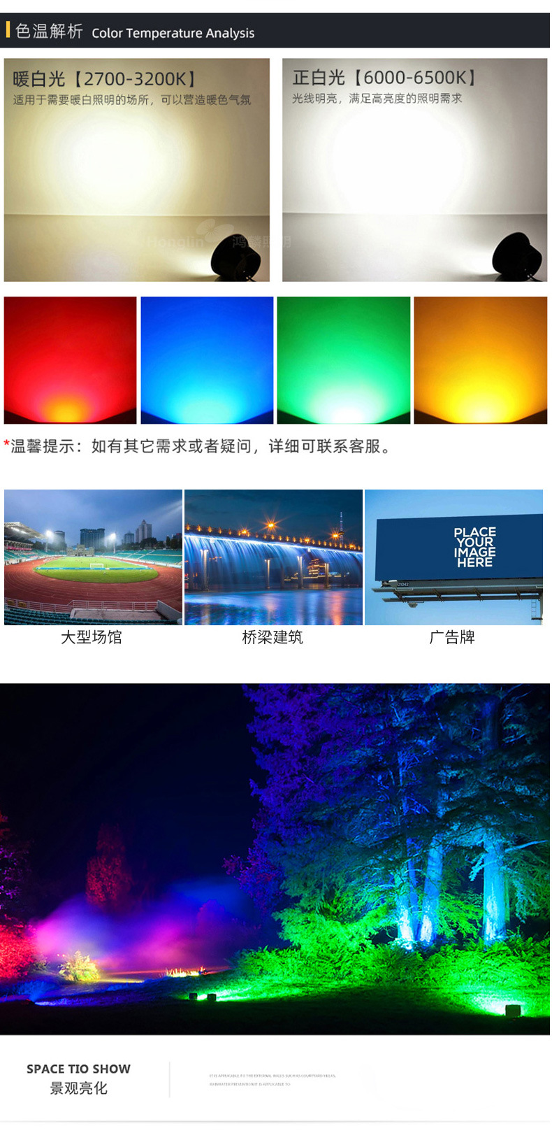 文件上传成功！