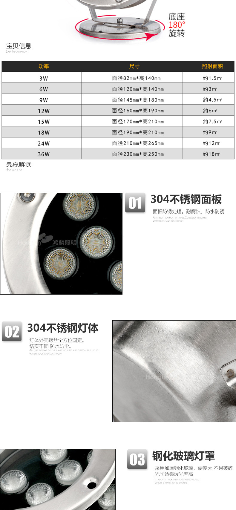 文件上传成功！