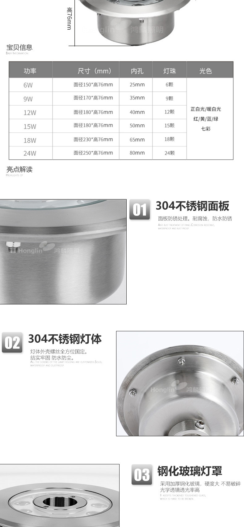 文件上传成功！