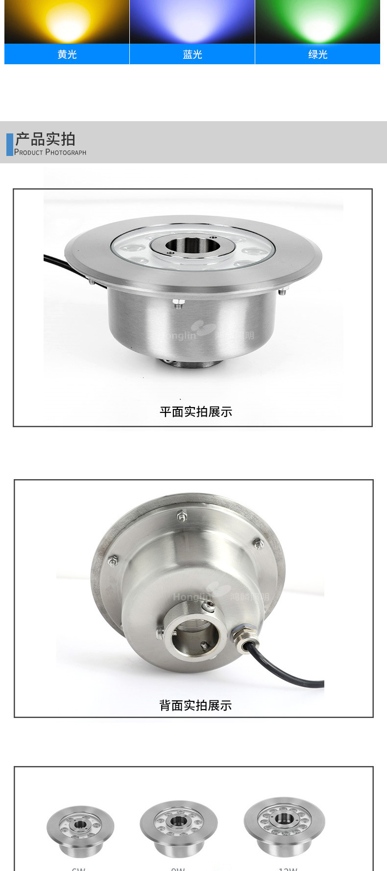 文件上传成功！