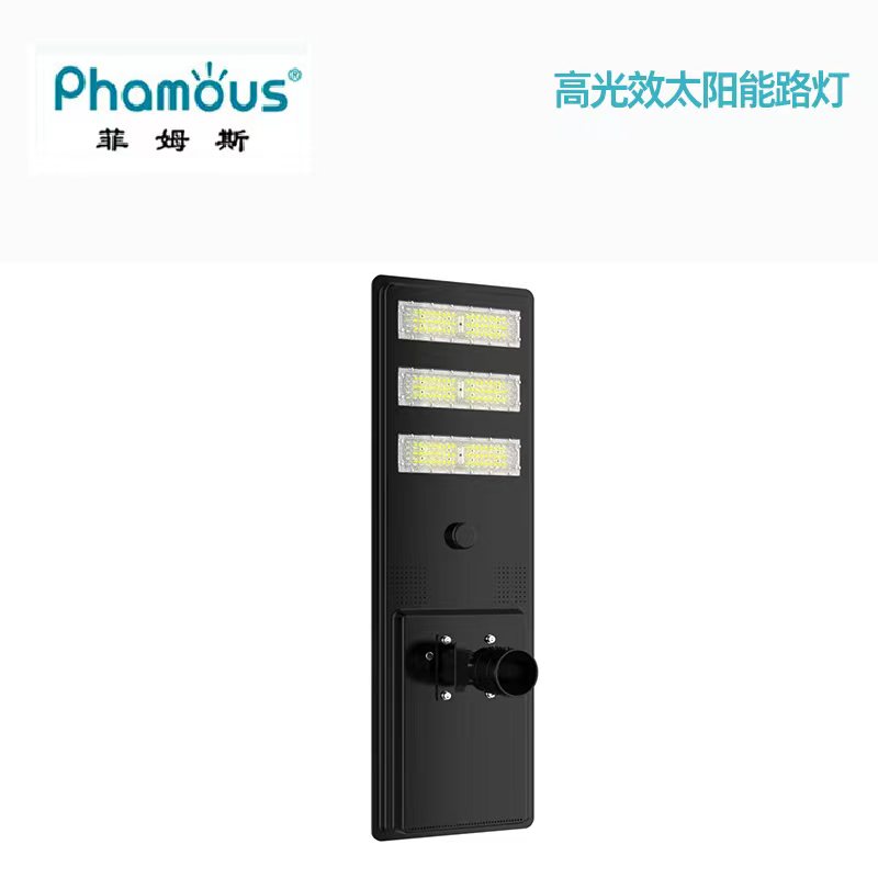 文件上传成功！