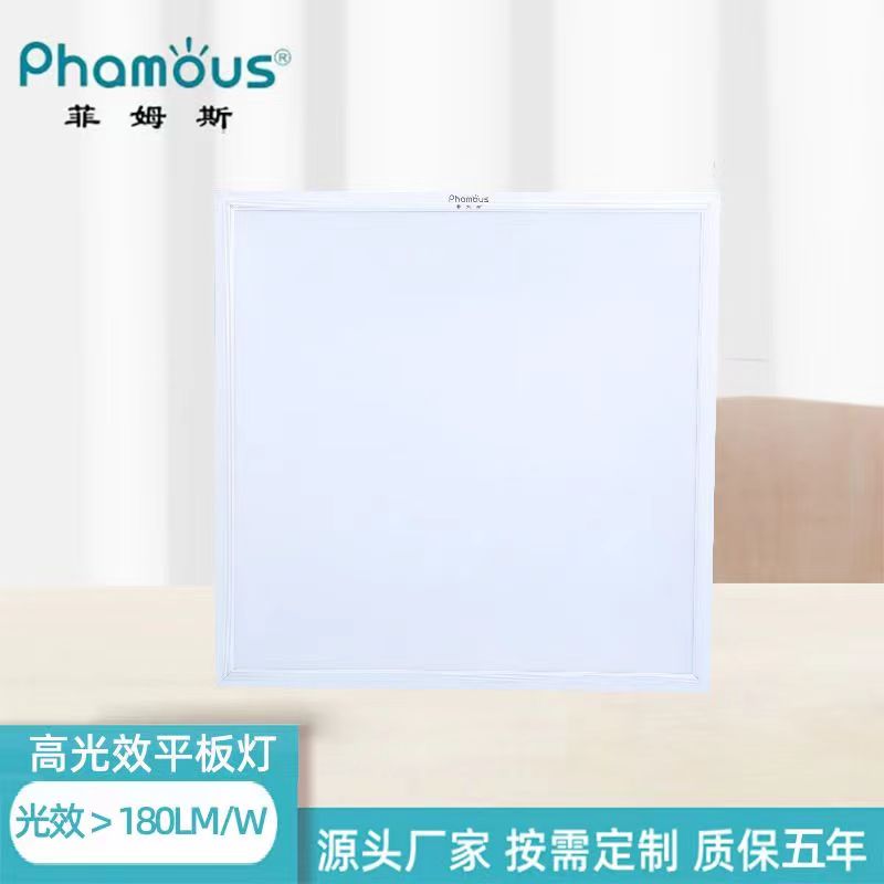 文件上传成功！