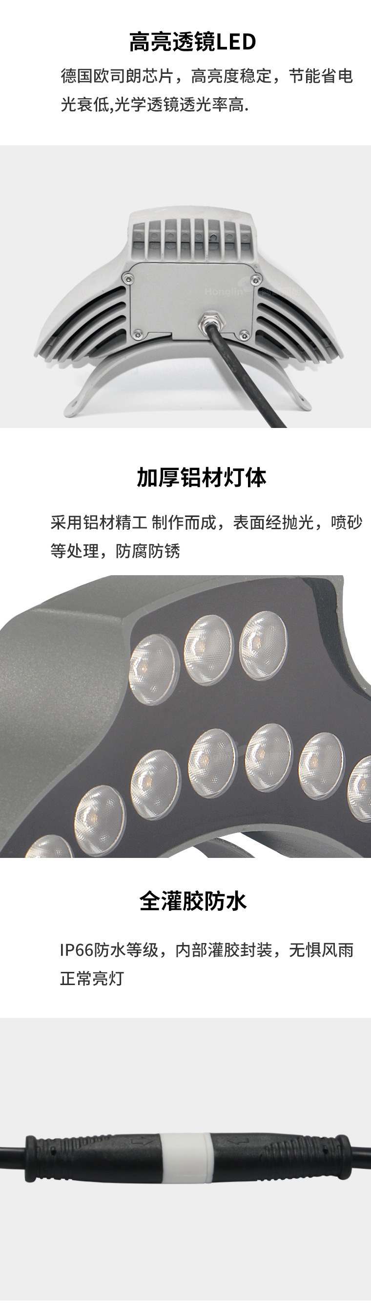 文件上传成功！