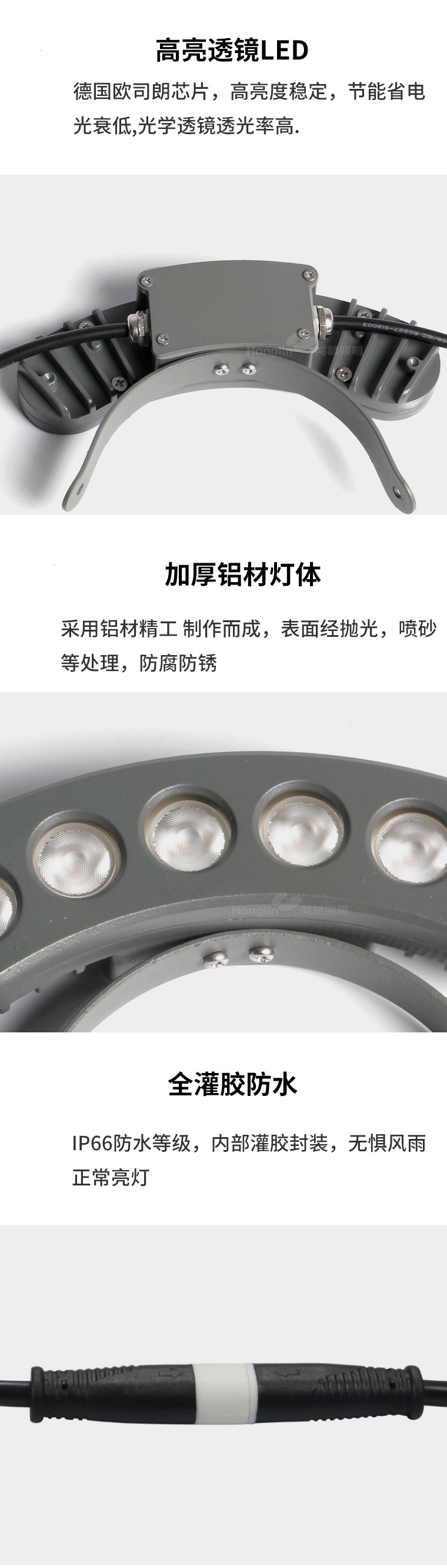 文件上传成功！