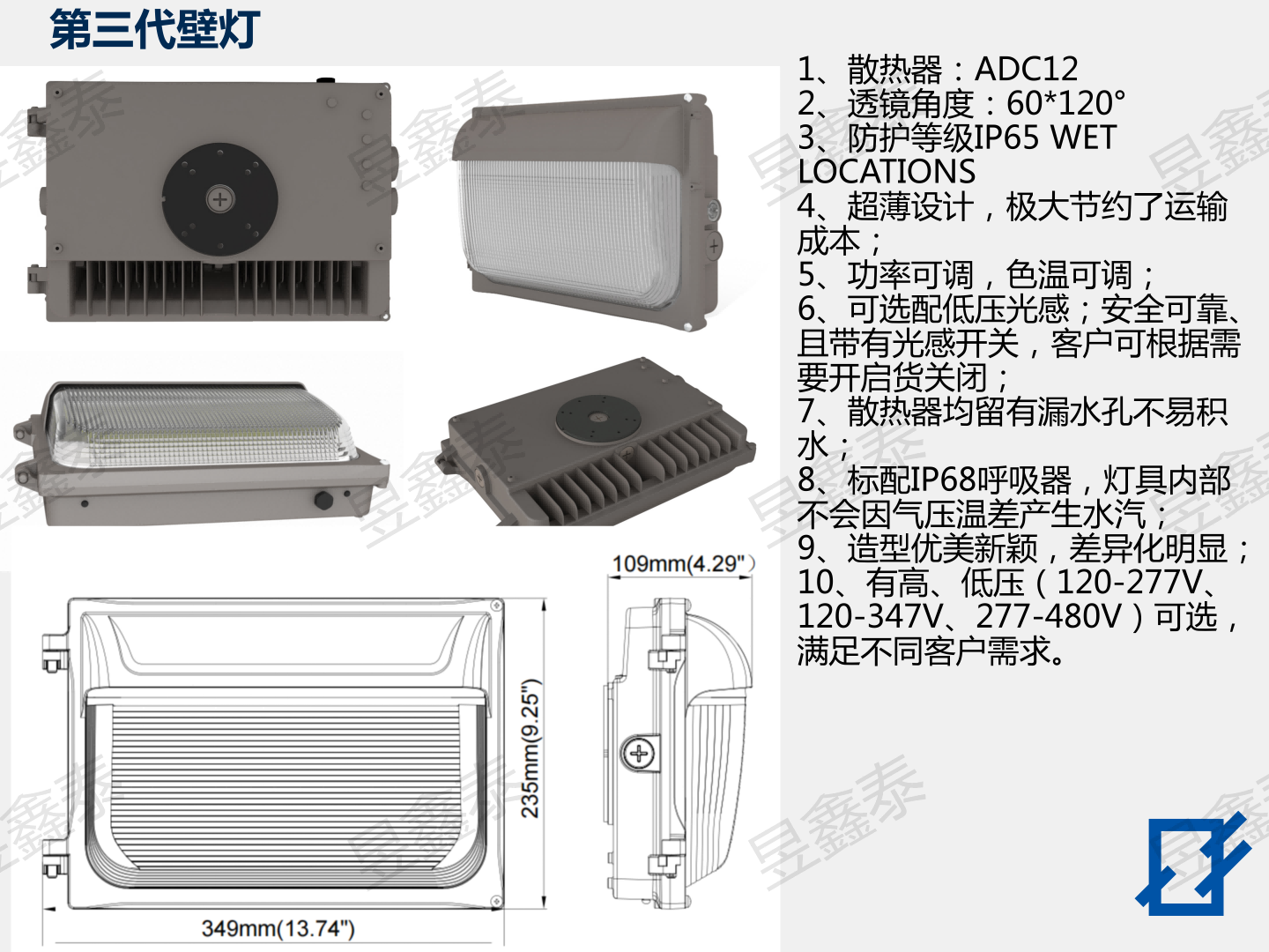 文件上传成功！