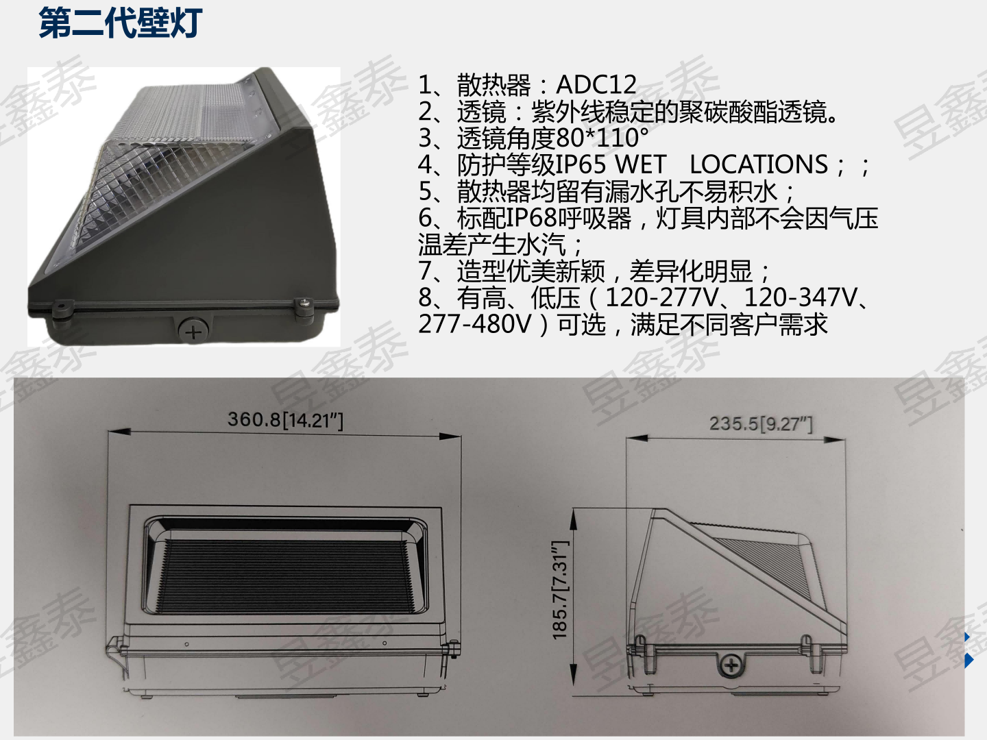 文件上传成功！