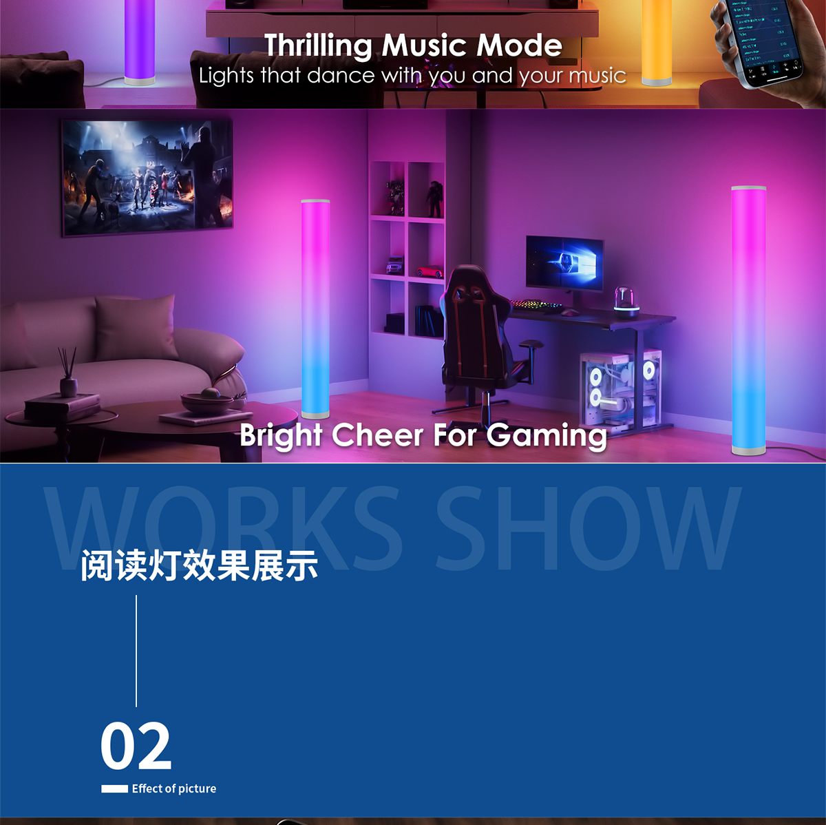 文件上传成功！