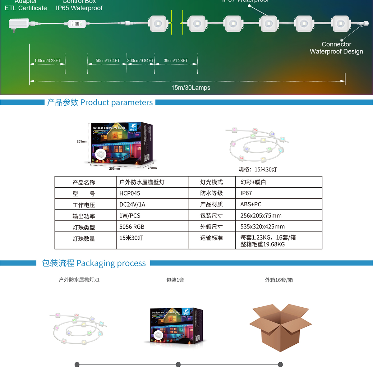 文件上传成功！