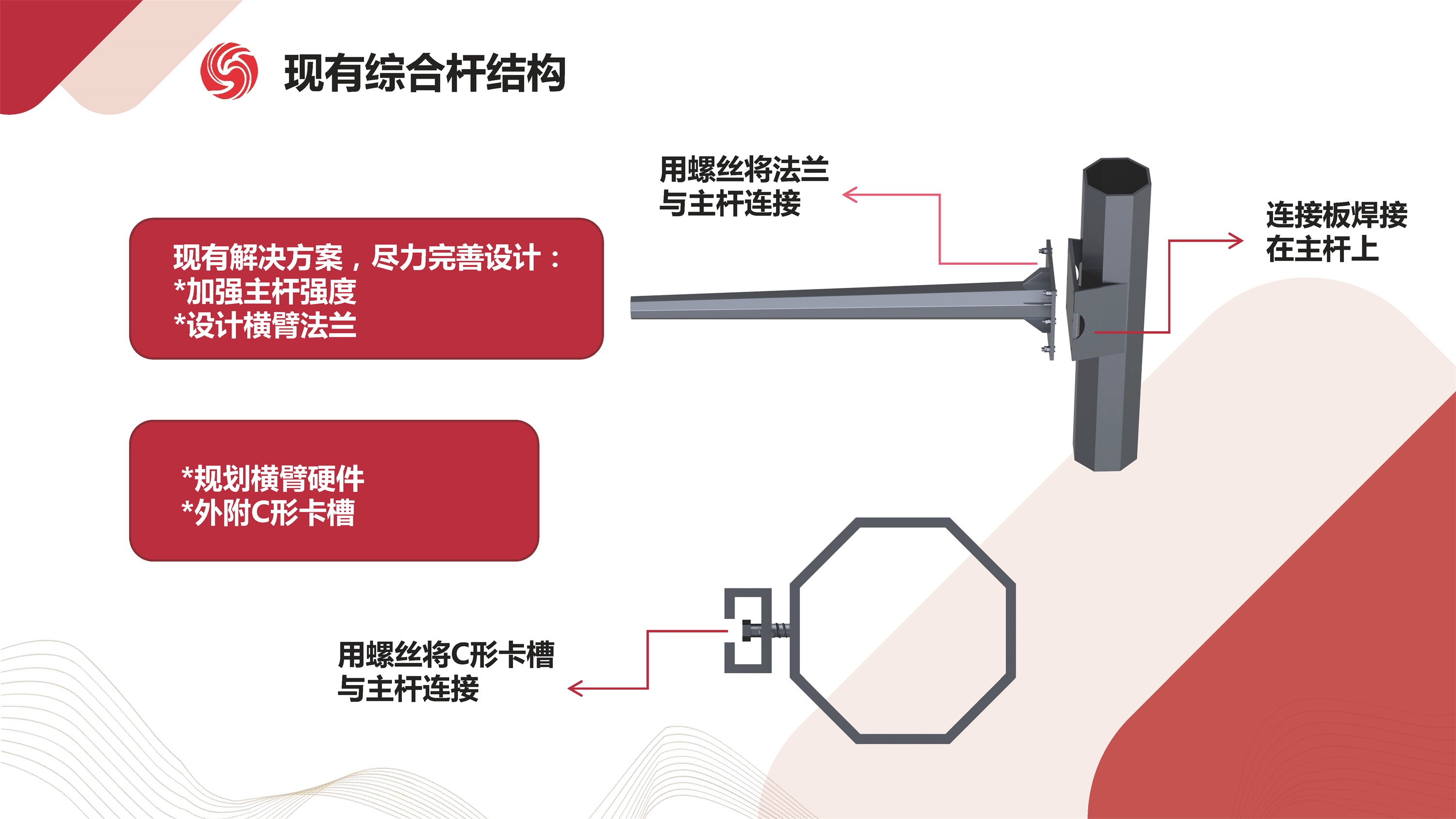 文件上传成功！