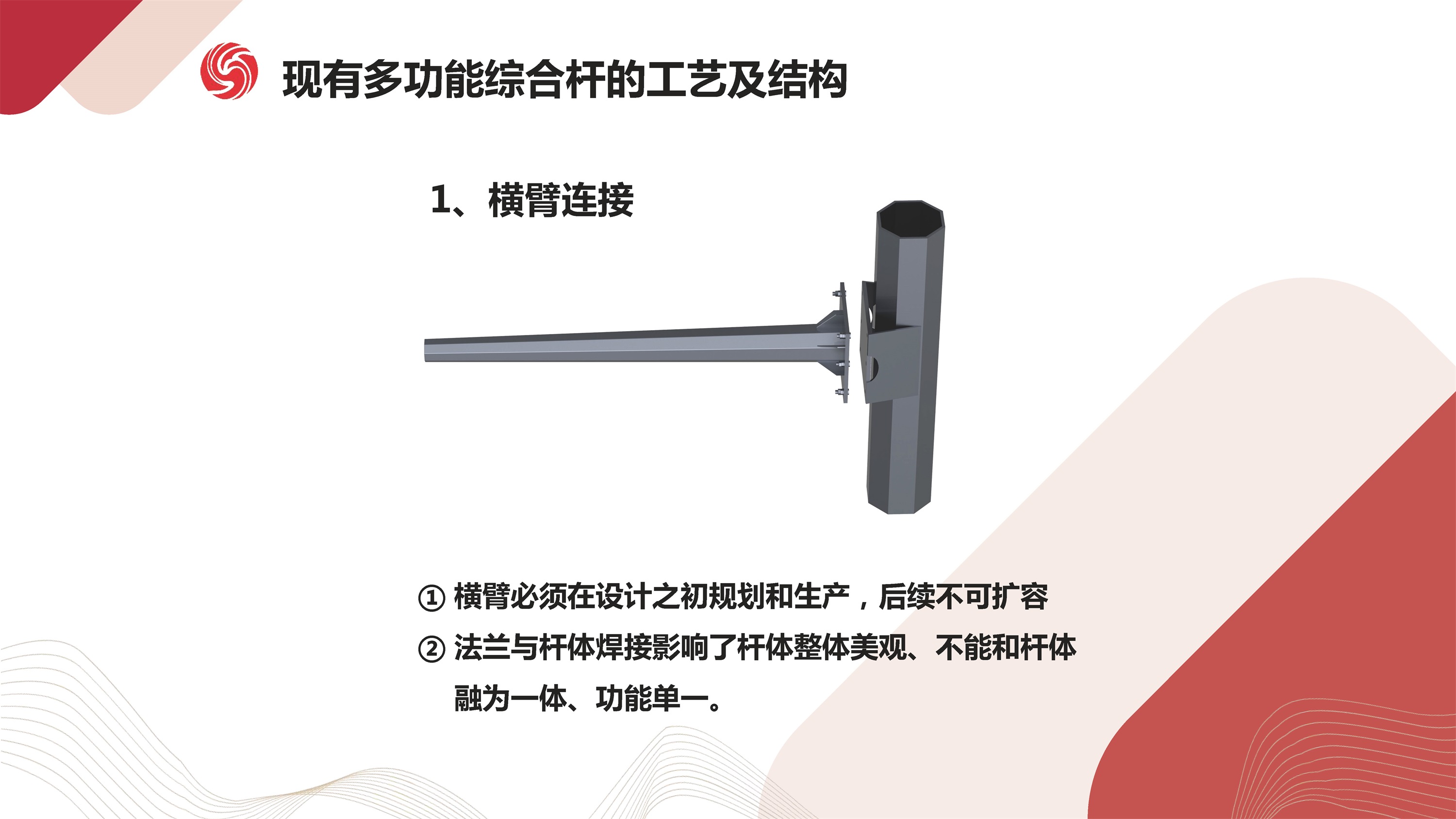 文件上传成功！