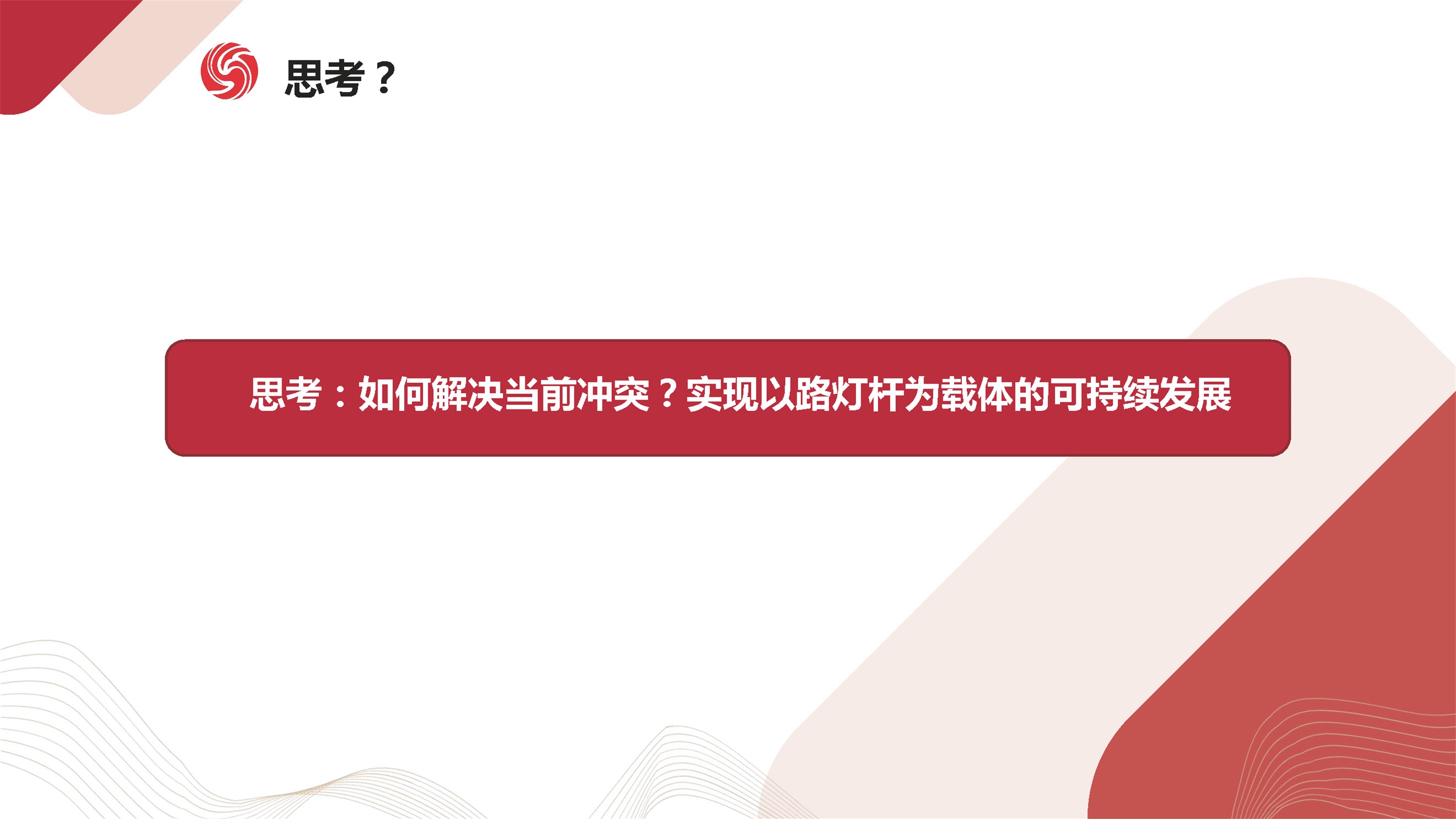 文件上传成功！