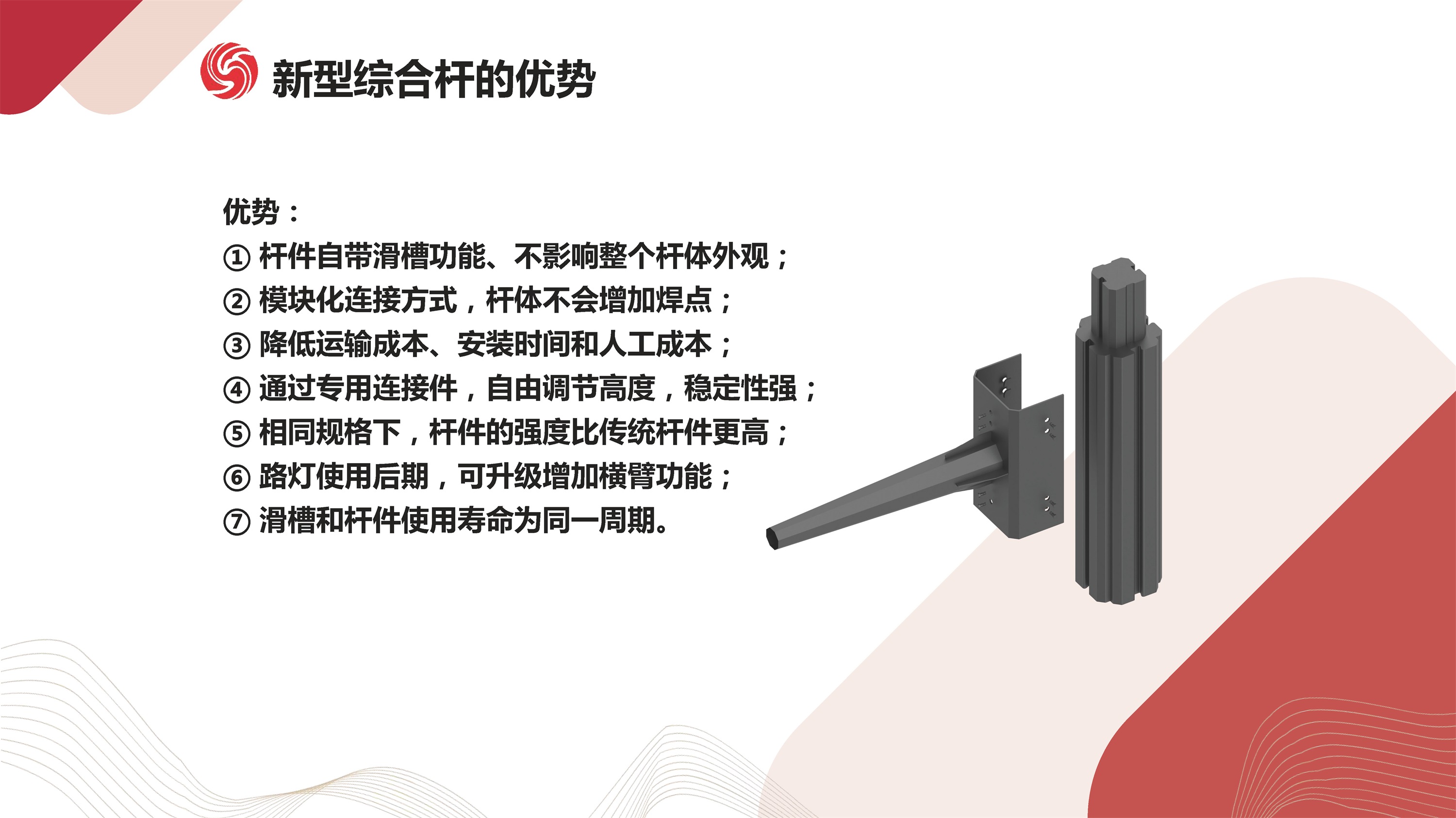 文件上传成功！