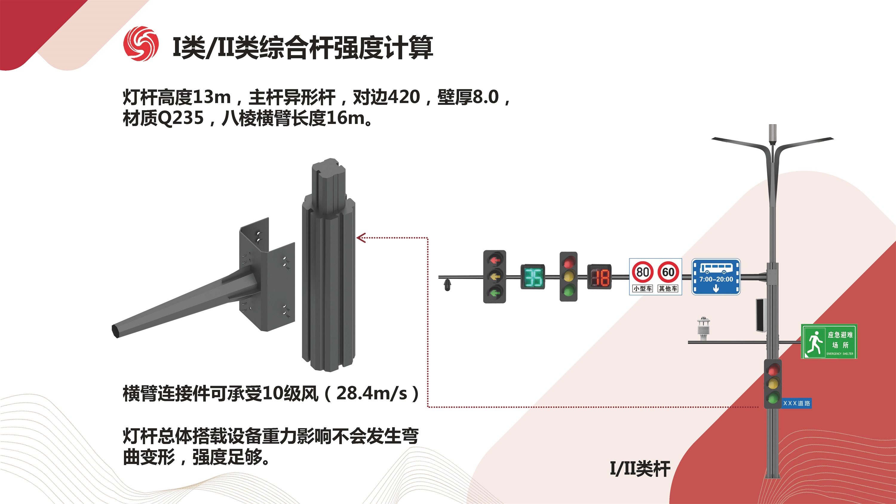 文件上传成功！