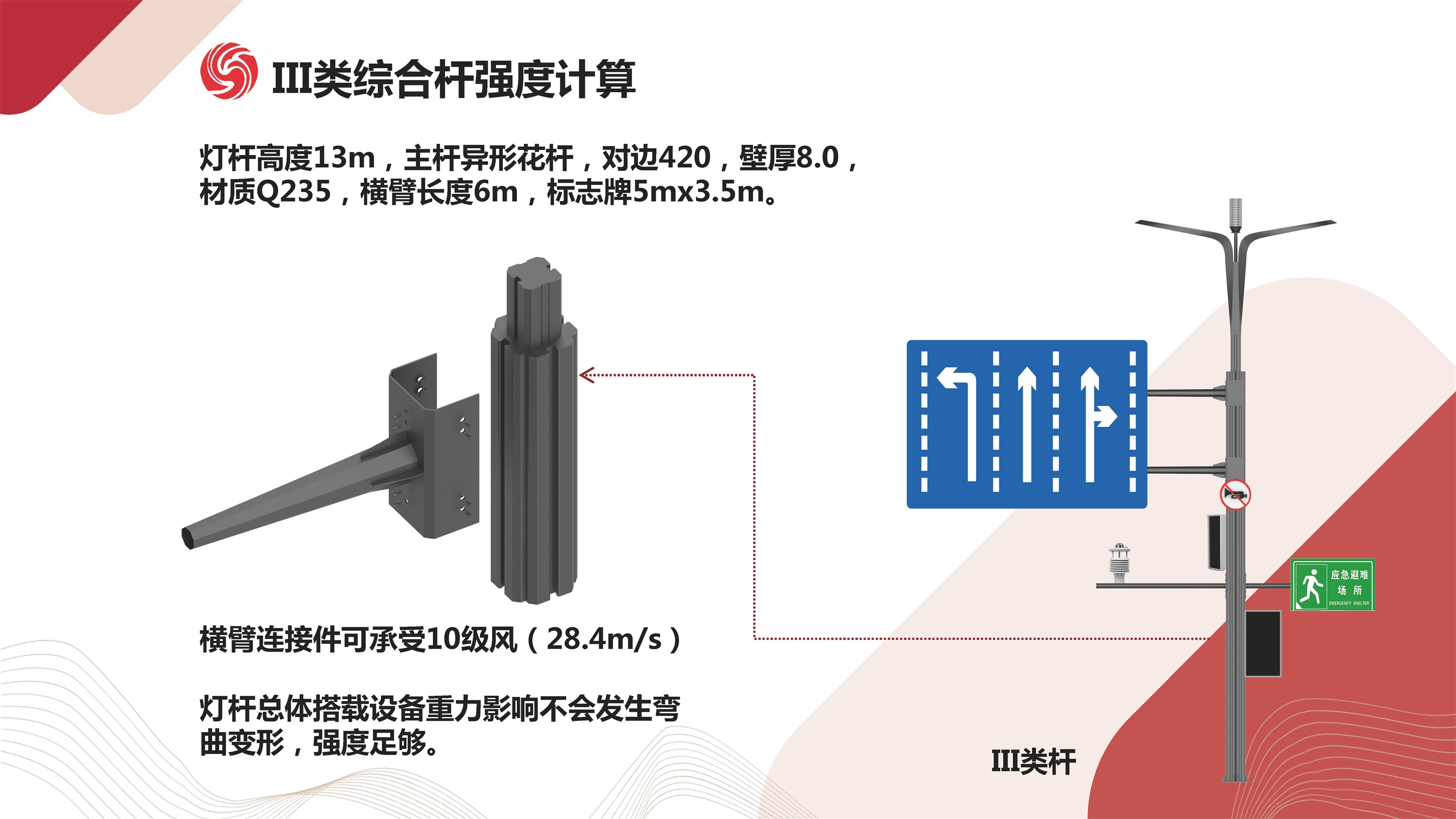 文件上传成功！