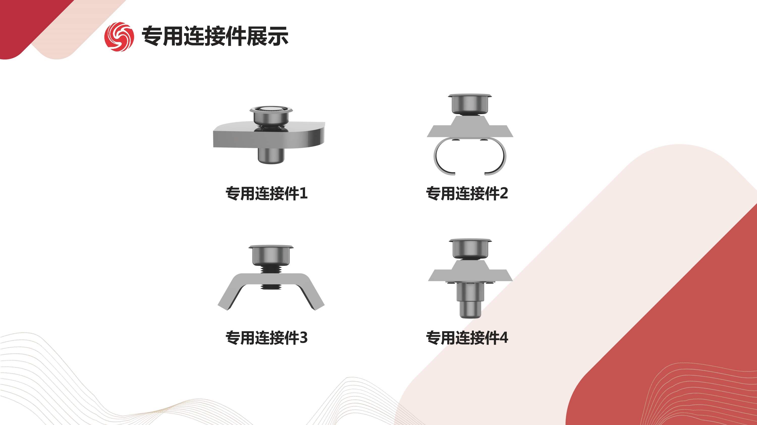 文件上传成功！