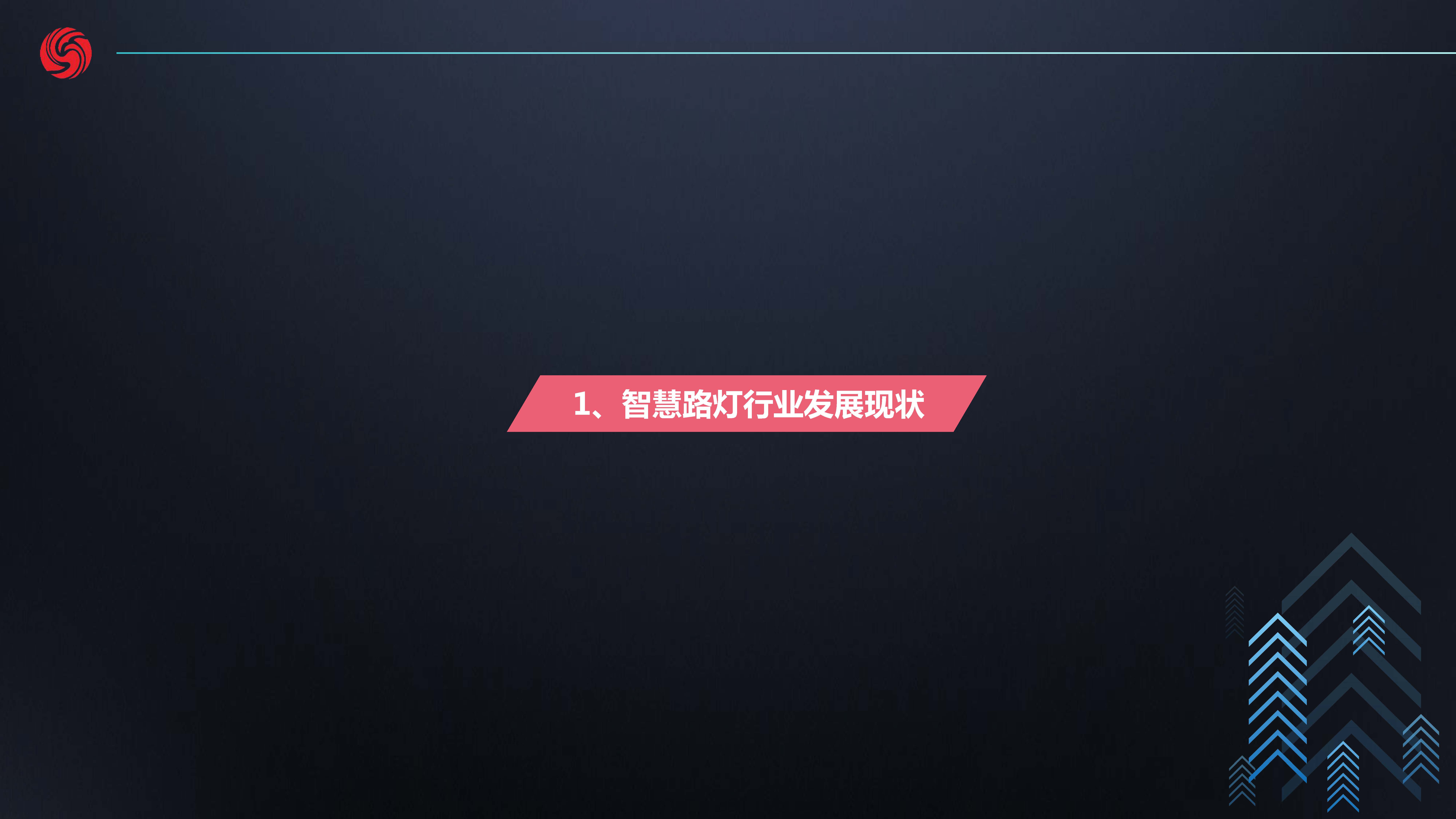文件上传成功！