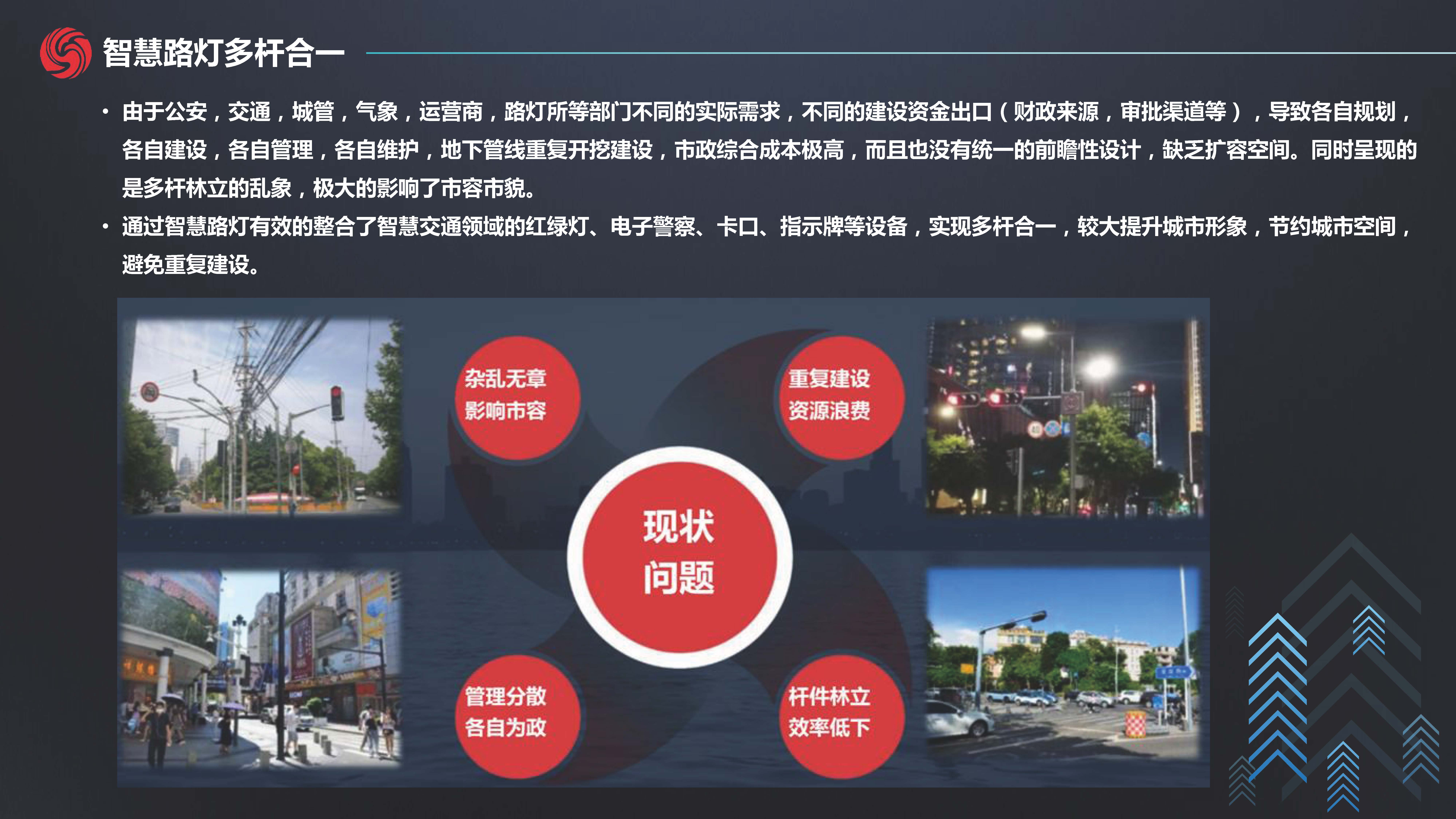 文件上传成功！
