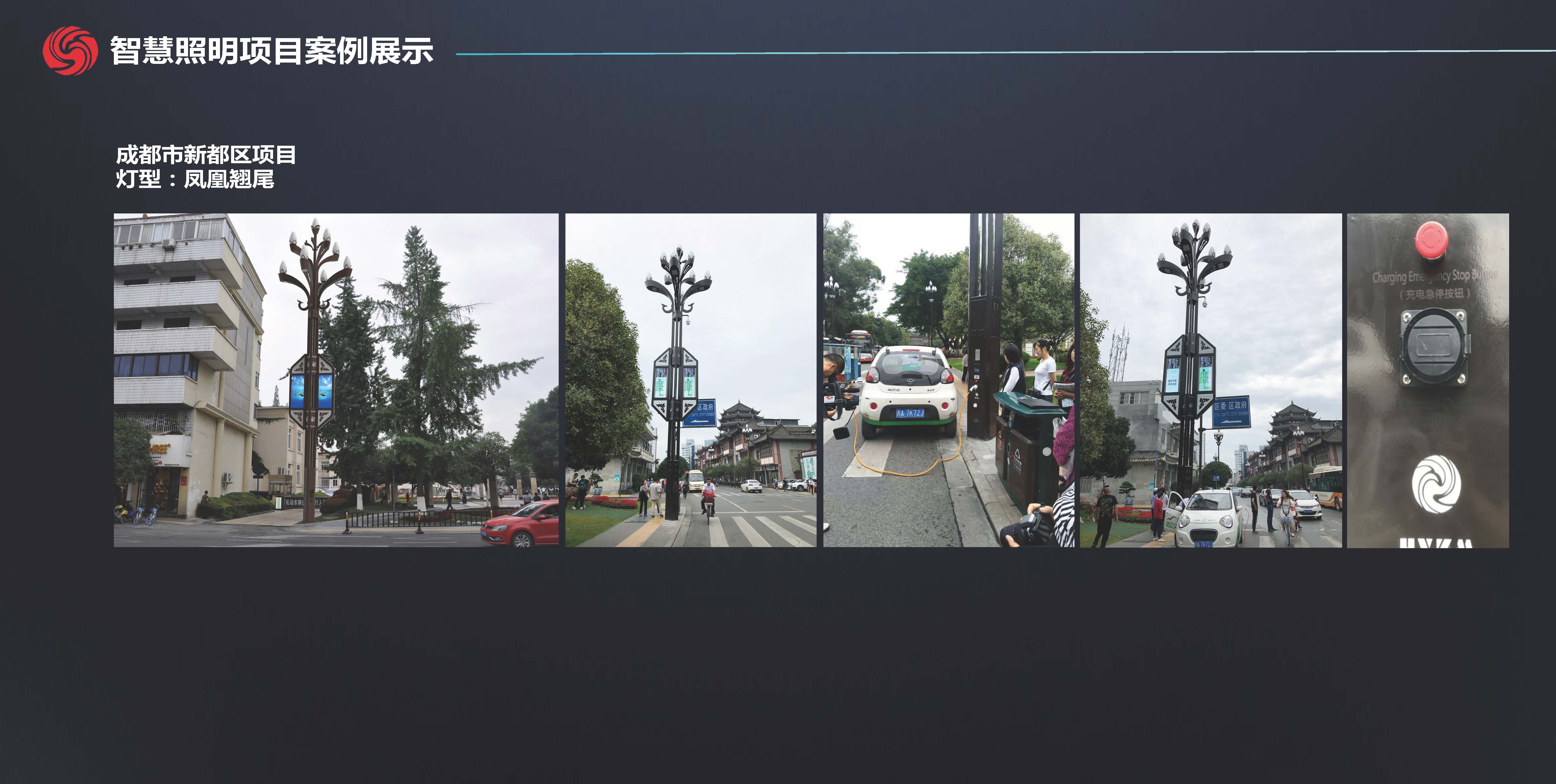 文件上传成功！